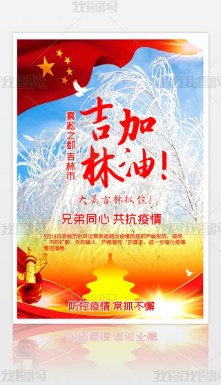 2020051401ߺ麣麣ؼģ