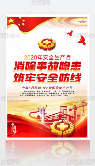 2020갲ȫa»