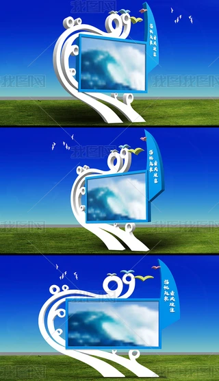 I(y)У@С^(q)ڹ@չʾ