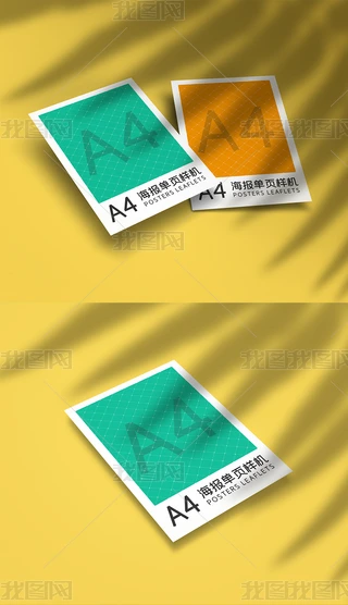 퓆ΏչʾЧDәC