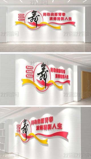 У@^(q)赸ˇg(sh)Ӗ(xn)赸ˇg(sh)(bio)Z(y)(dng)Ӗ(xn)ҽУ@I(y)Ļ