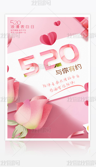 520˹Npsdģ