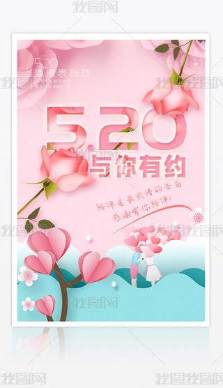 520˹Npsdģ