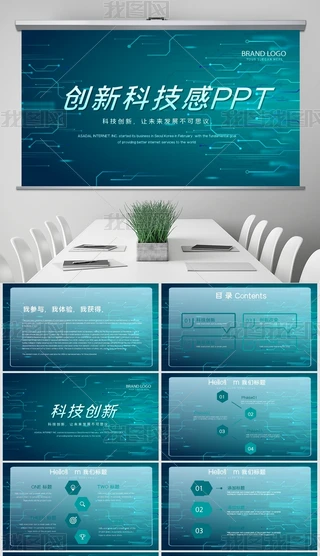 {ɫ¿ƼWWjϢŌՄӑBPPT⺬PS