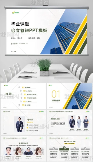 ºsWIՓĴqPPTģ