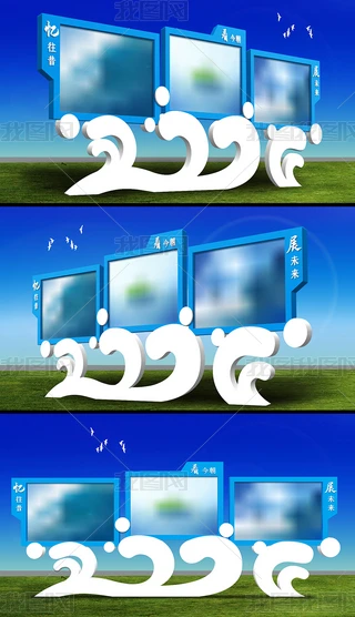 I(y)У@С^(q)ڹ@չʾ