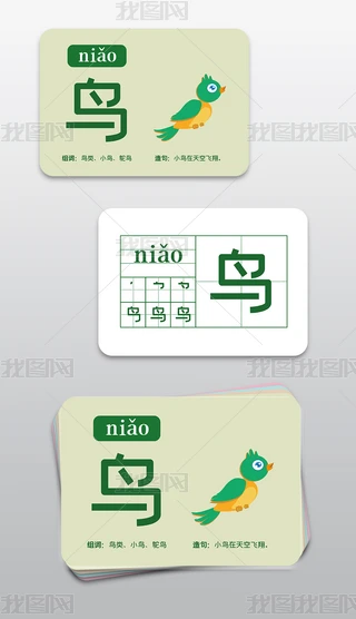 ͨB׃RJƴP혾̿Ƭ