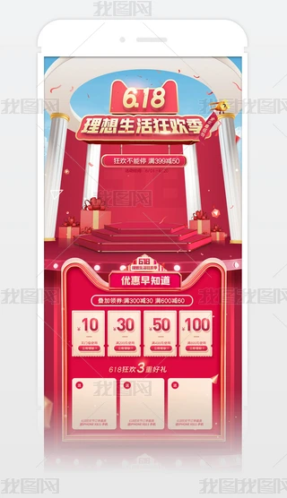 wtɫ؈618g֙Cģ