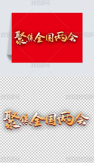 ۽ɕ(hu)P(gun)ע(bo)pngˇg(sh)ز