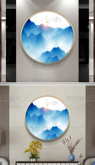 FsˮīɽˮЇLɽˮ⾳ɽˮ^