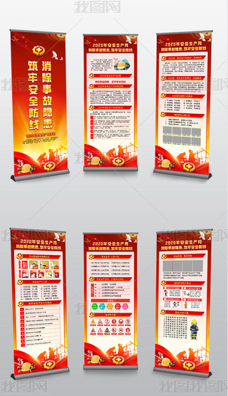 2020갲ȫa(chn)»xչO(sh)Ӌ