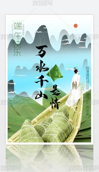 2020051607Gɫy(tng)纣繝(ji)繝(ji)oԭOӋģd
