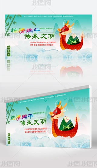 2020051608y(tng)չ幝(ji)չչ繝(ji)}չOӋģd