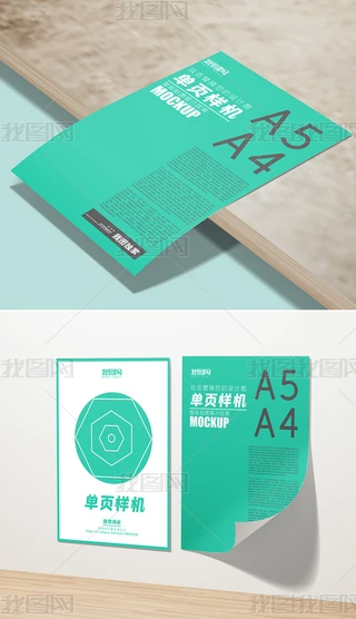 A4퓆ΏәC