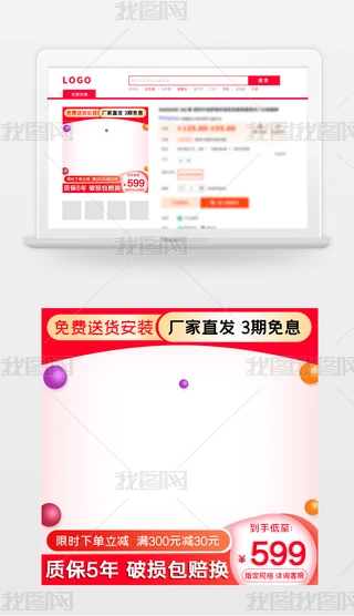 Ԍ؈ɫӴNaƷDֱͨ܇ģ
