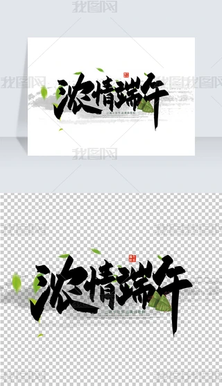 ֌ˇg(sh)