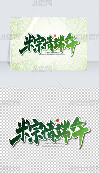Gɫˇg(sh)