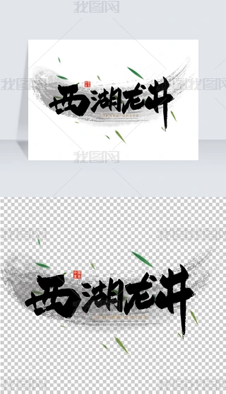 ֌ˇg