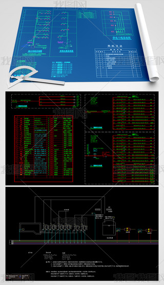 CADԴS늚Ԅ(dng)O(sh)Ӌ(j)D