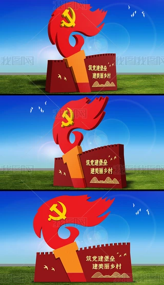 3Dh^(q)ĻСƷģhܵFˇ^(q)Ļ