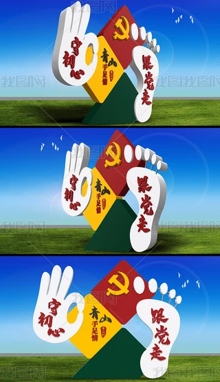 3Dh^(q)ĻСƷģhܵFˇ^(q)Ļ