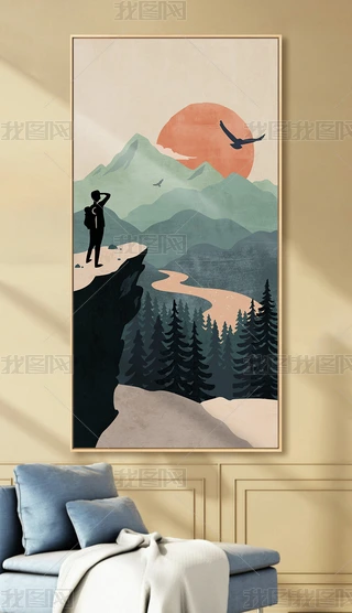 FsLճɽˮLWpݿ͏d
