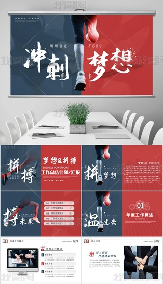 t{йY(ji)ӋRKY(ji)PPT