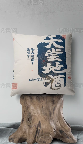 ʽOL(chung)ӡD