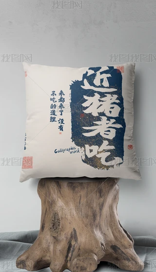 ʽOL(chung)ӡD