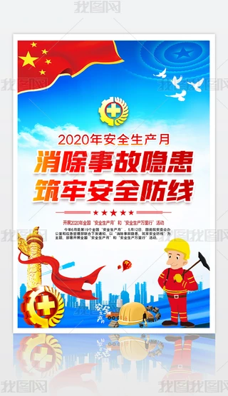 {ɫ2020갲ȫa»չ庣DOӋ
