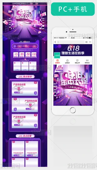 ſ؈618д퓟ob