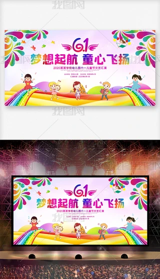 2020һͯ(ji)(bo)61ͯ(ji)(dng)O(sh)Ӌ(j)