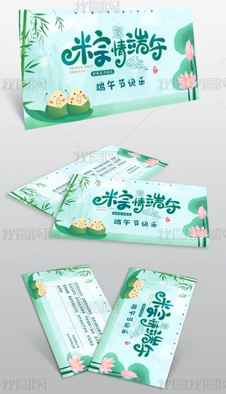 {(ln)ɫ(jin)s繝(ji)RƬO(sh)Ӌ(j)