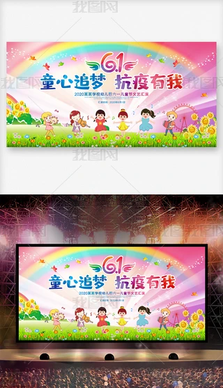 Ųһͯ(ji)_(ti)(hu)չ屳