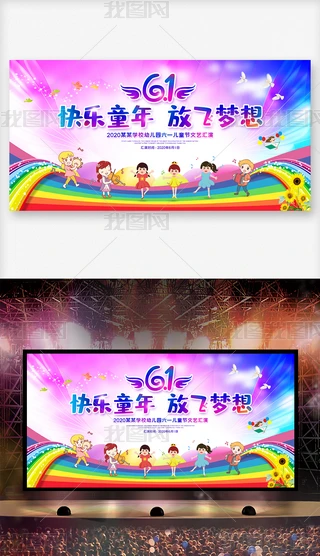 Ųһͯ(ji)(hu)_(ti)O(sh)Ӌ(j)psd