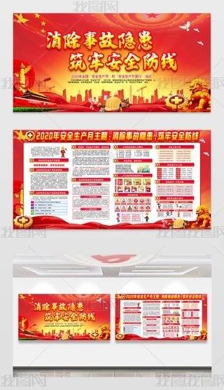 2020ȫa(chn)չO(sh)Ӌ