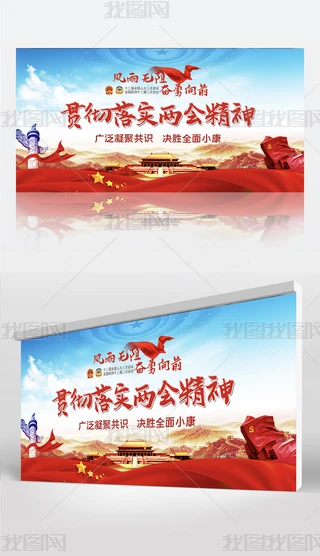 2020ȫ(gu)ɕ(hu)չ庣(bo)O(sh)Ӌ(j)PSD