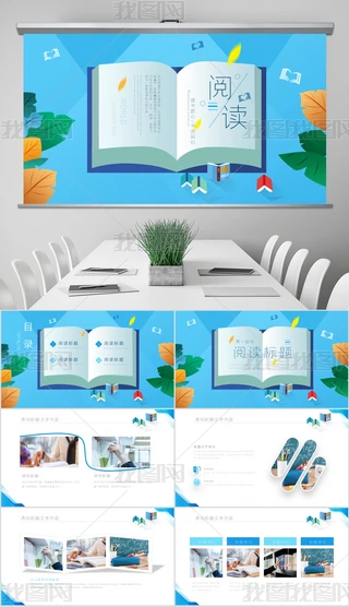 xտ옷xxÕ]ppt