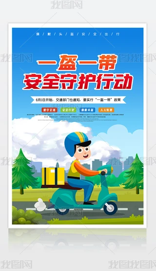 61𽻾_չһһȫչOӋ