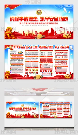 2020ȫa(chn)»չ