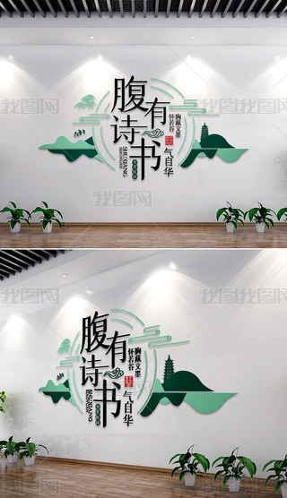 ʽԊAW(xu)У[҈D^xĻ