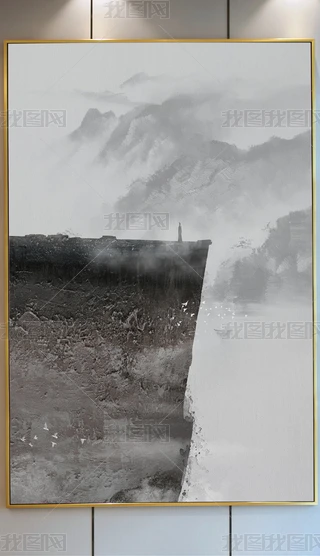 Ȥ(xi)ɽˮ