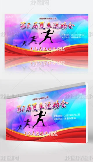 2020052203ŲʄӸ\չ\ӕչ\ӕekչOӋģd