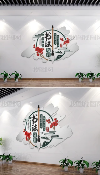 ʽŵ了sӖ(xn)Ļ
