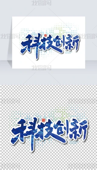 {ɫ֌Ƽ(chung)ˇg