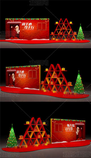 ʥQO(sh)ӋO(sh)Ӌ̈DPc