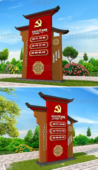 Ļ