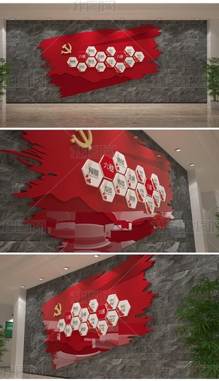 ɕhĻhT