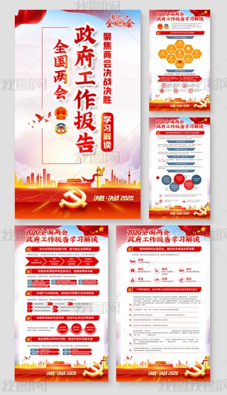 2020ȫ(gu)ɕ(hu)(bo)չ庣(bo)