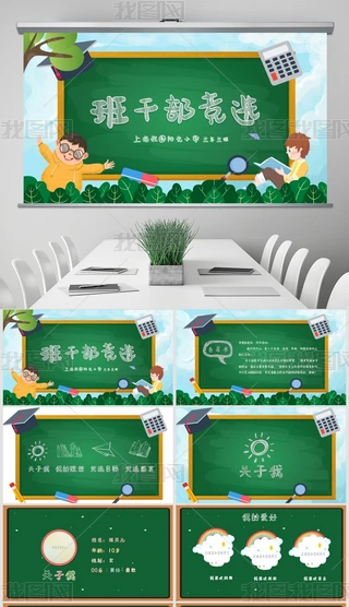 СW(xu)(du)ί(jng)xҽBɲ(jng)xPPT